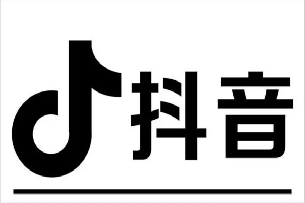 抖音小白号购买流程是什么？购买抖音白号有用吗？
