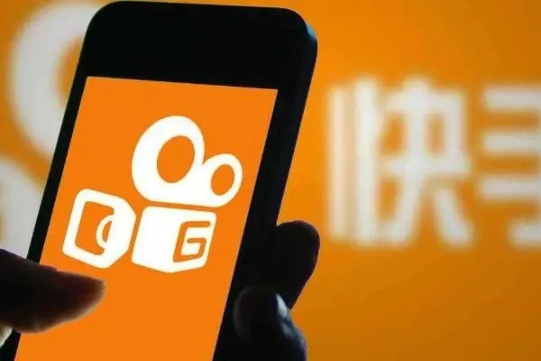 快手平台低价出售爱新觉罗启顺书法作品是真的吗?