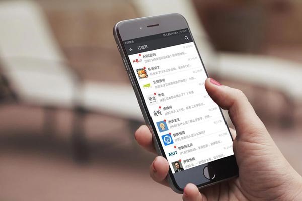 买卖微信号“网络打工人” 做“技术支持”工作为啥犯罪了？