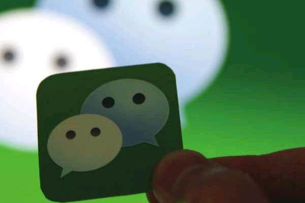 微信支付收据上9位数的steam购买ID?