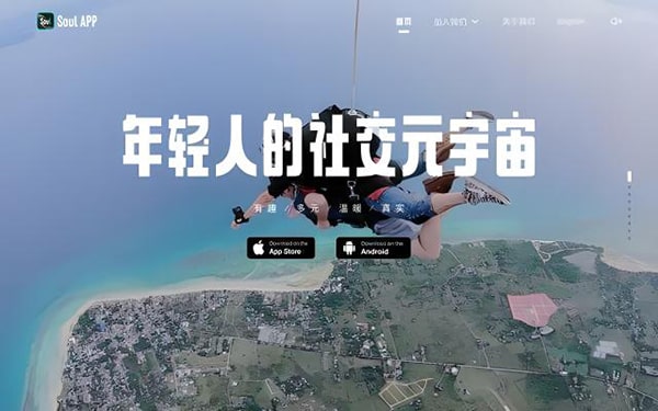 网上买游戏帐号安全吗？