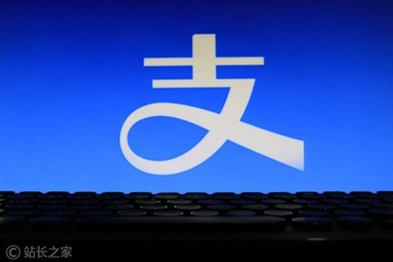 哪里可以出租支付宝账户吗？